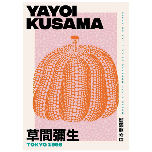 Pumpkin Poster