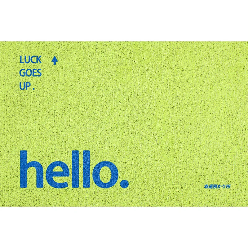 hello. Rug