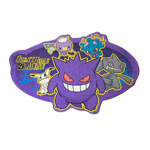 Pokémon X Home Alone Gengar Rug