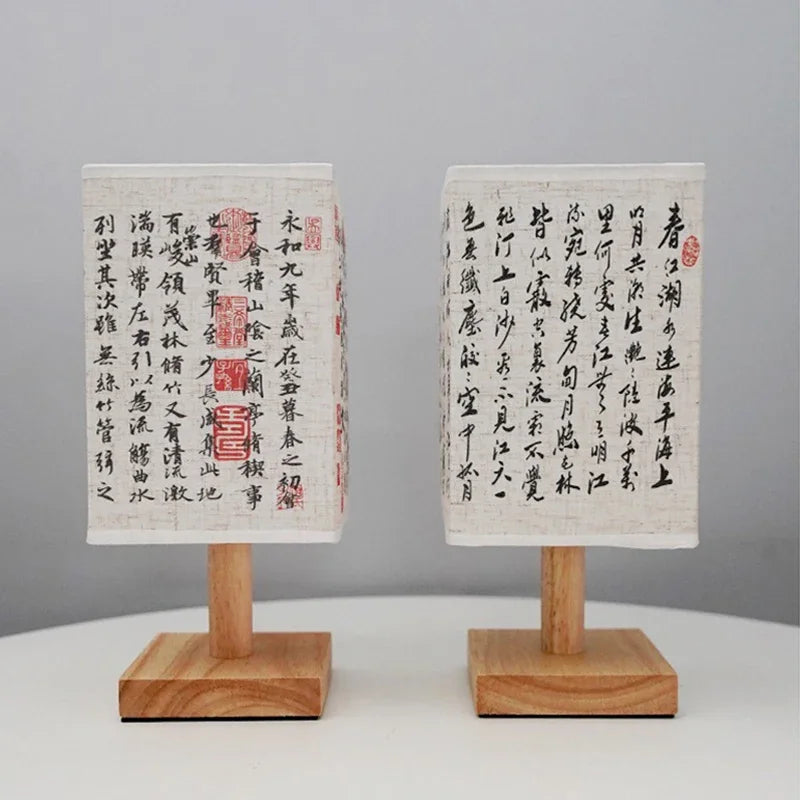 Chinese Paper Lamp