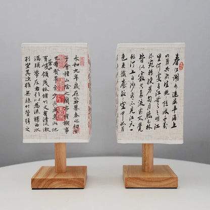 Chinese Paper Lamp