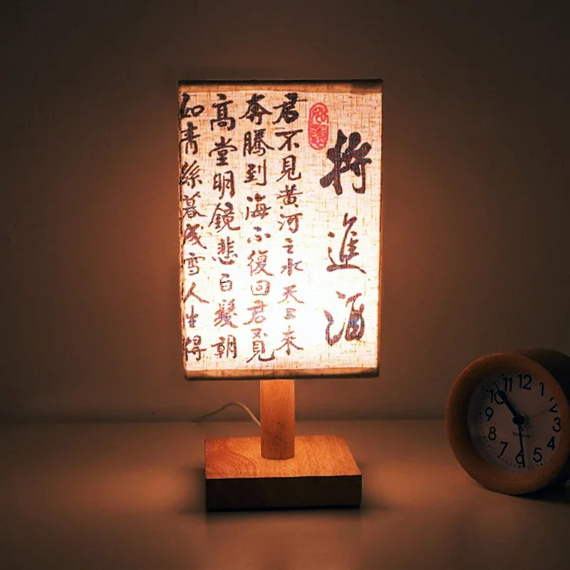 Chinese Paper Lamp