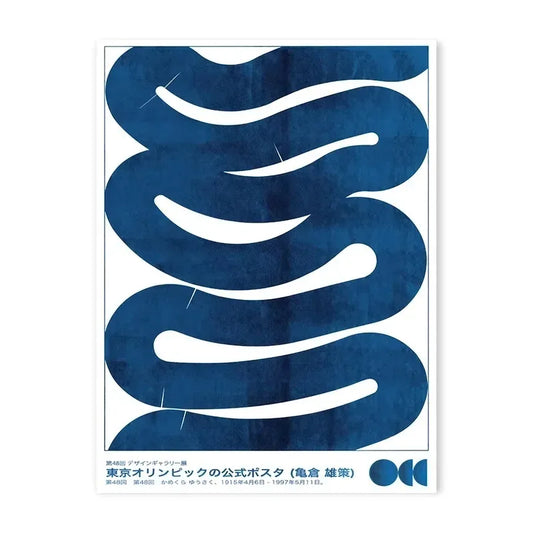 Waves Poster