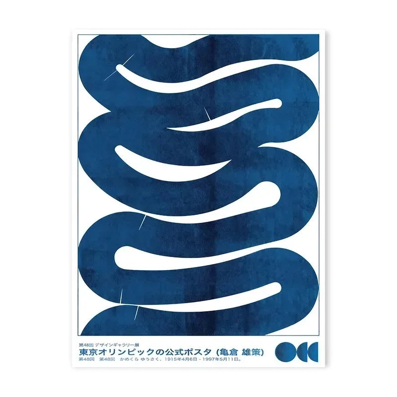 Waves Poster