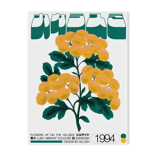Thorn Poster