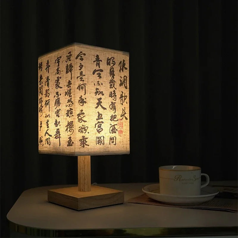 Chinese Paper Lamp