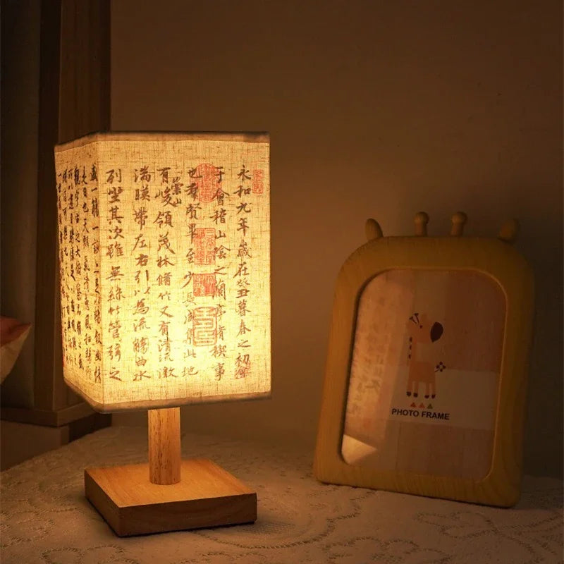 Chinese Paper Lamp