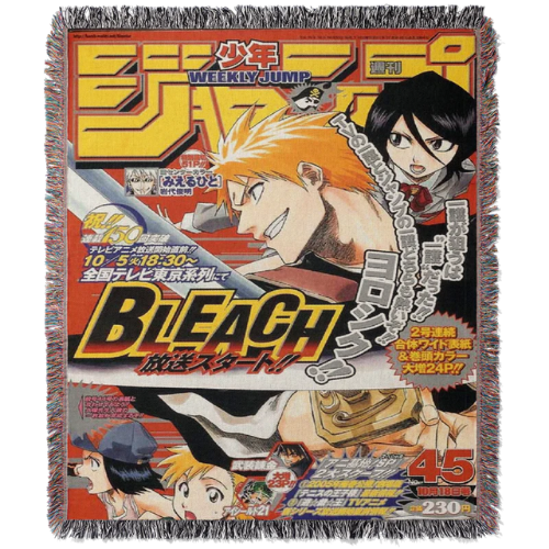 Bankai Woven Blanket Tapestry