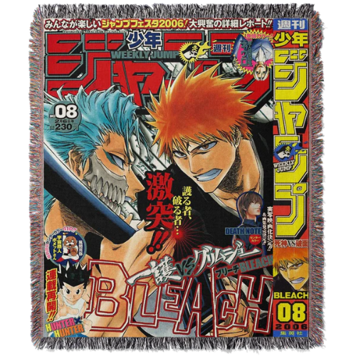 Bankai Woven Blanket Tapestry