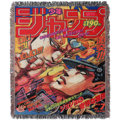 Joe Woven Blanket Tapestry