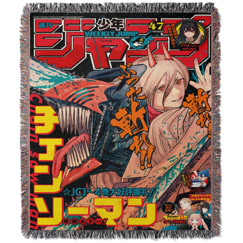 Chainsaw Woven Blanket Tapestry